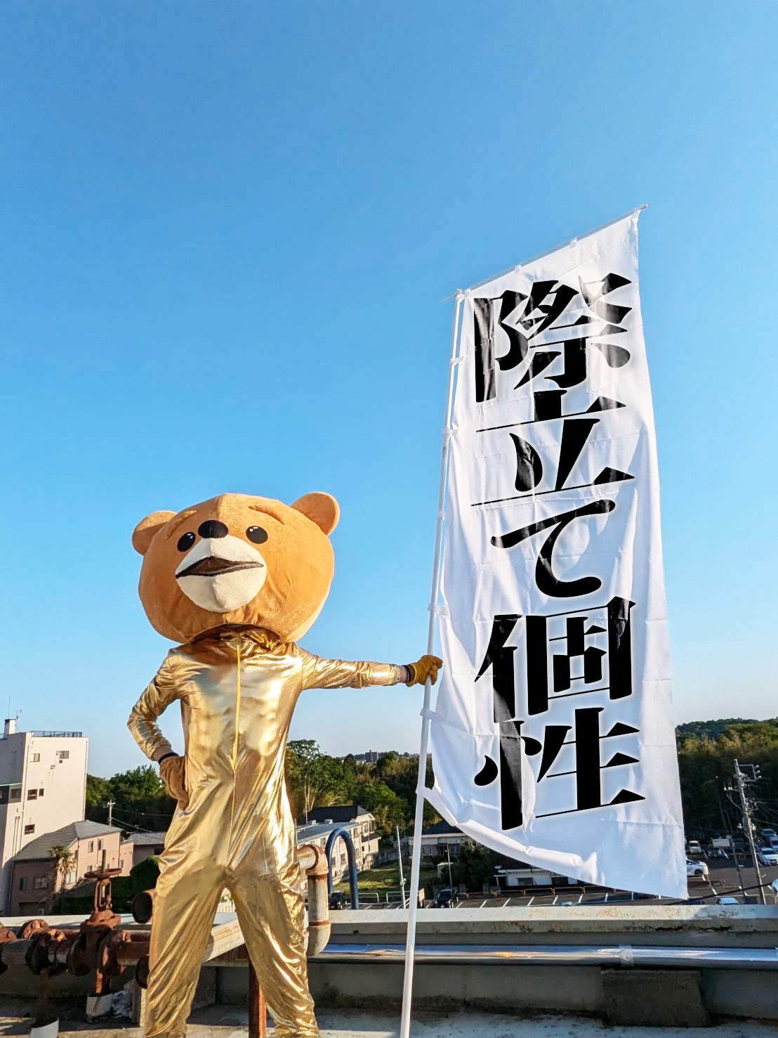 水戸ソープランド 水戸スリーナインの店長・スタッフ画像1