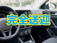 水戸女学院PTAで働くメリット6
