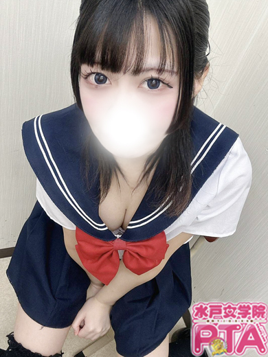 るなさん