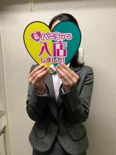 のぞみさん