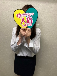 きょうかさん