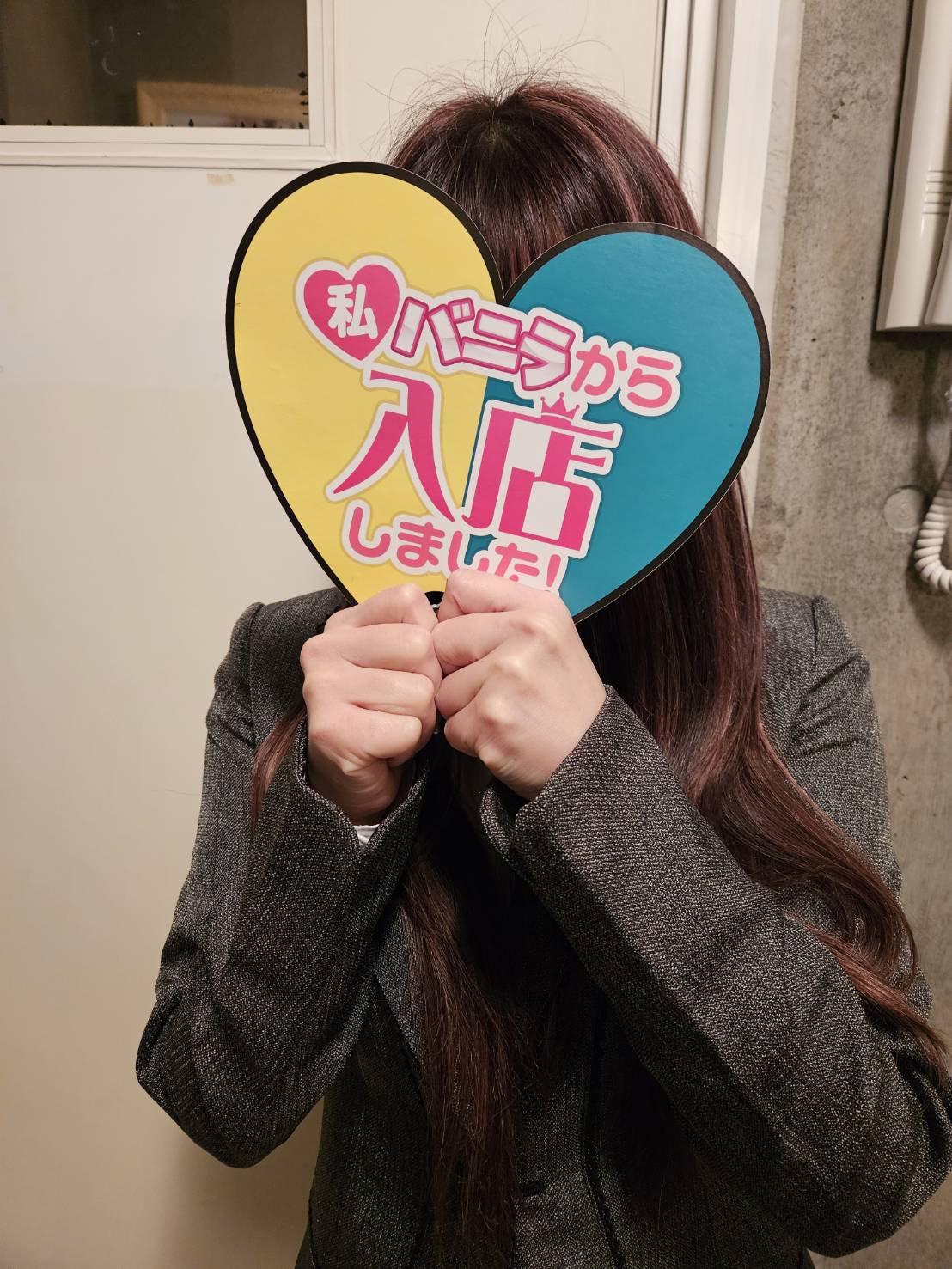 ひめかさん