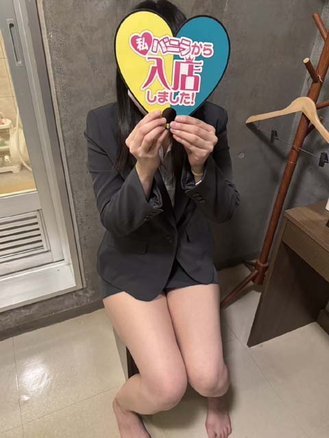りかさん