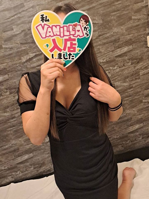 わかなさん