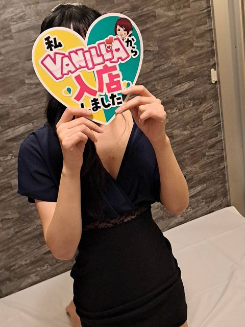 るるかさん