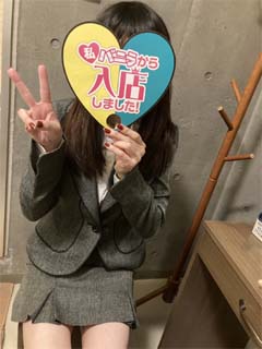 りょう（39歳/主婦）