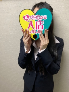 風俗未経験だったあすかさんの画像