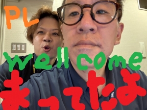 Private lesson YESグループの店長・スタッフ画像4