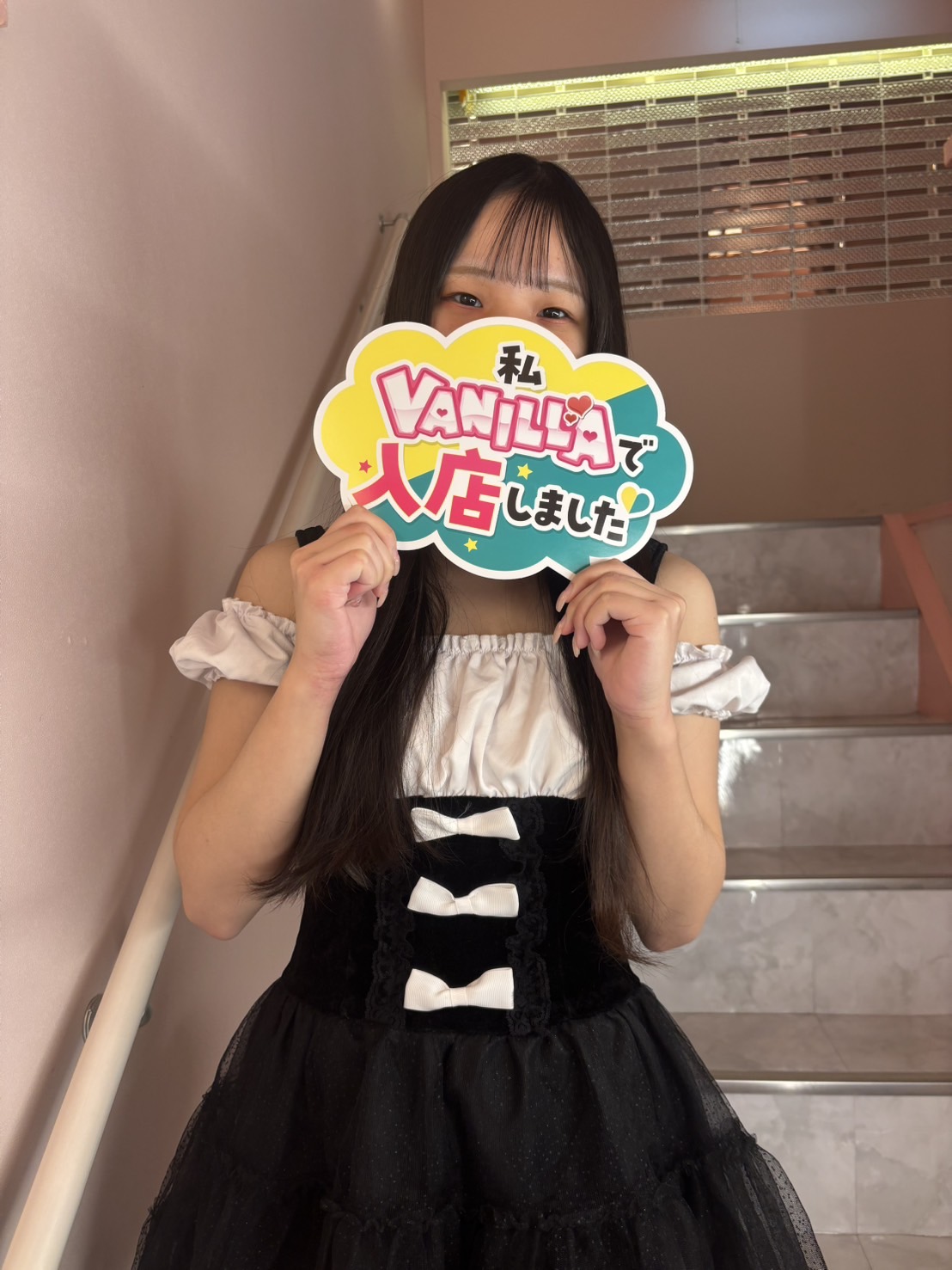 こはるさん