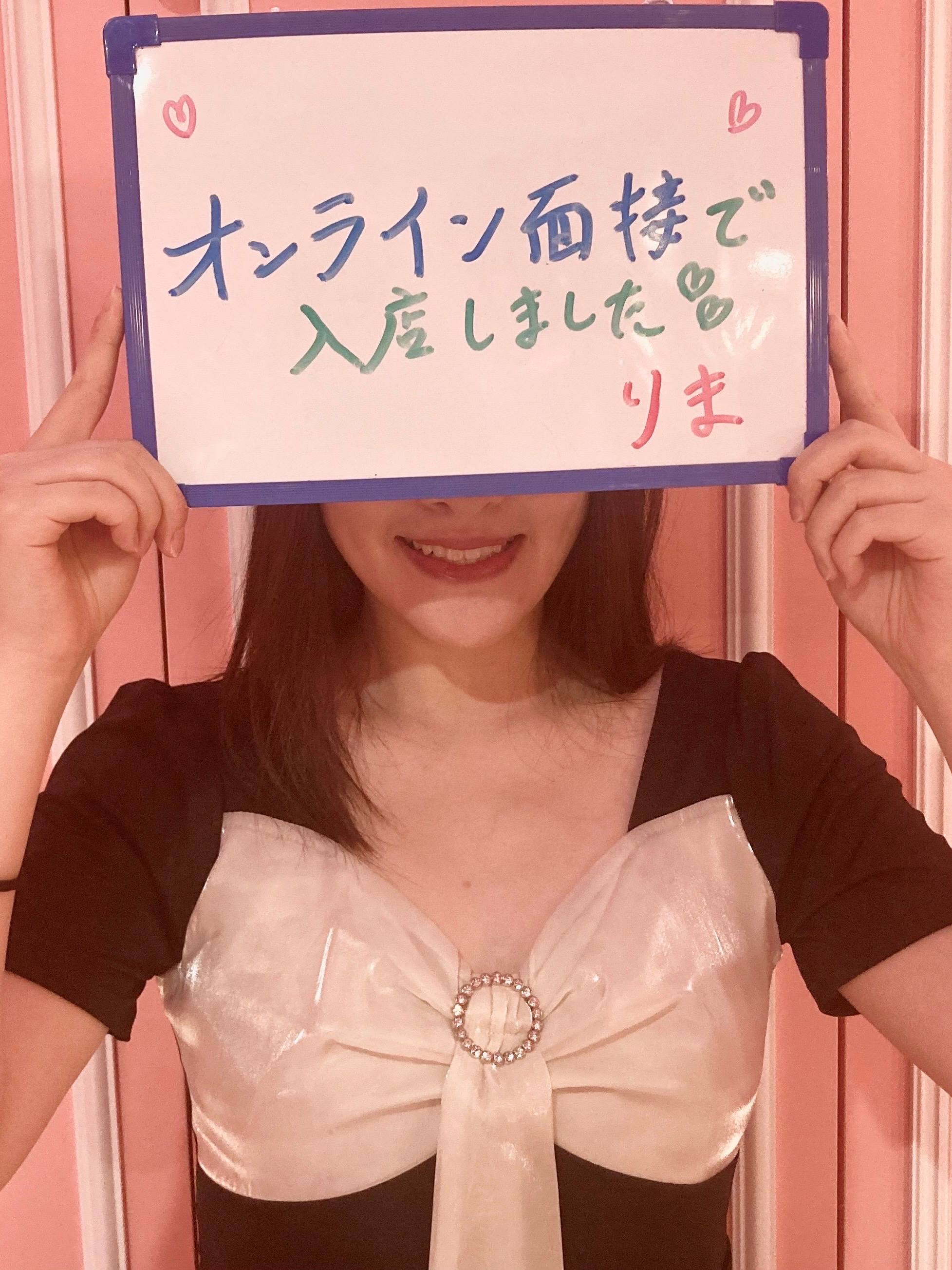 りまさん