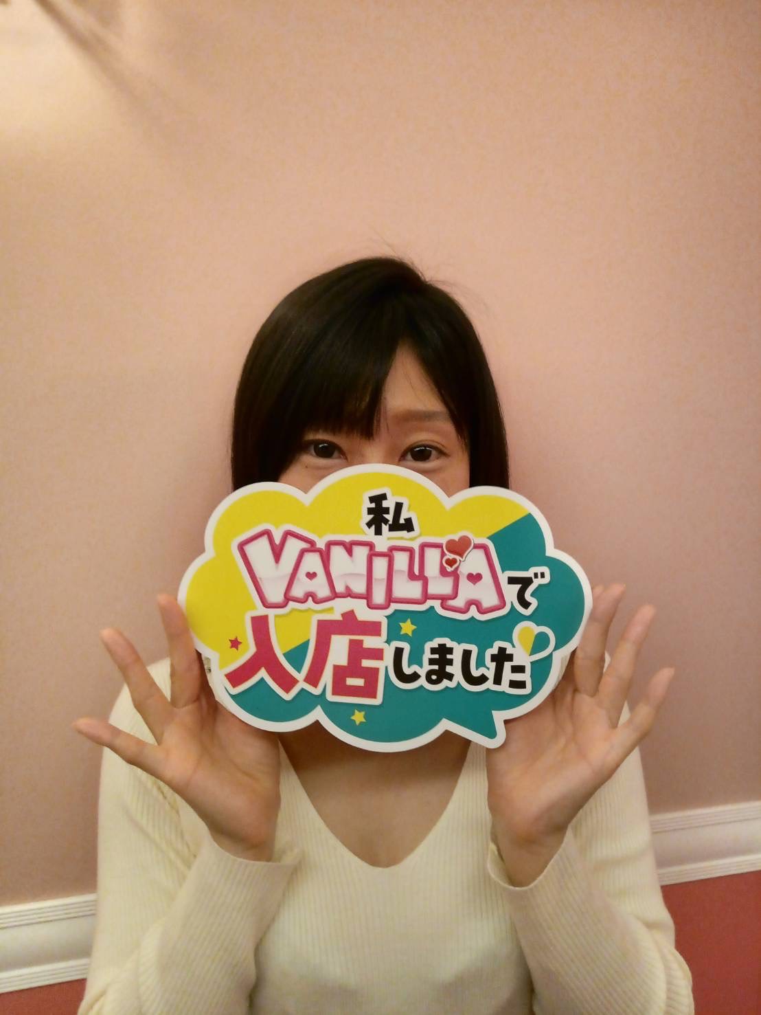 まじゅさん