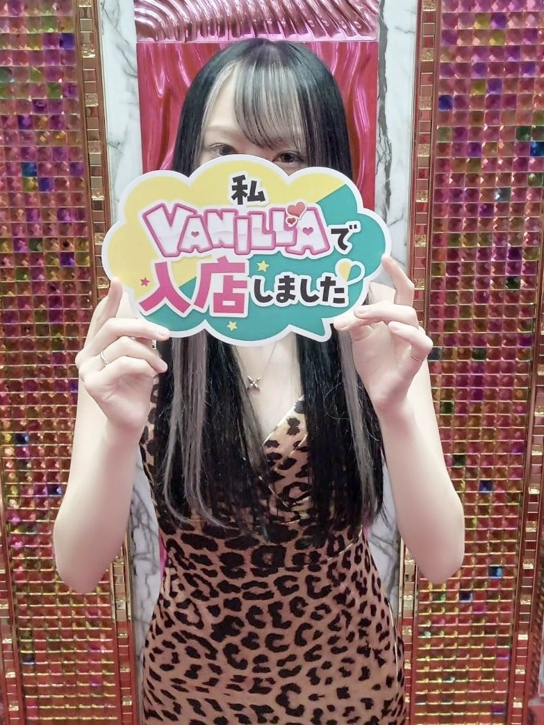 みなみさん