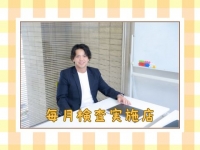 電車ごっこで働くメリット9