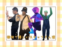 電車ごっこで働くメリット8