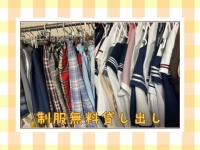 電車ごっこで働くメリット2