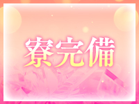 三ツ星Classで働くメリット6