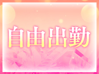 三ツ星Classで働くメリット5