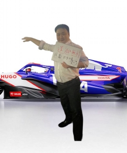 まだまだ大募集中！のアイキャッチ画像