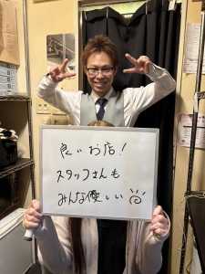 タトゥーのアイキャッチ画像