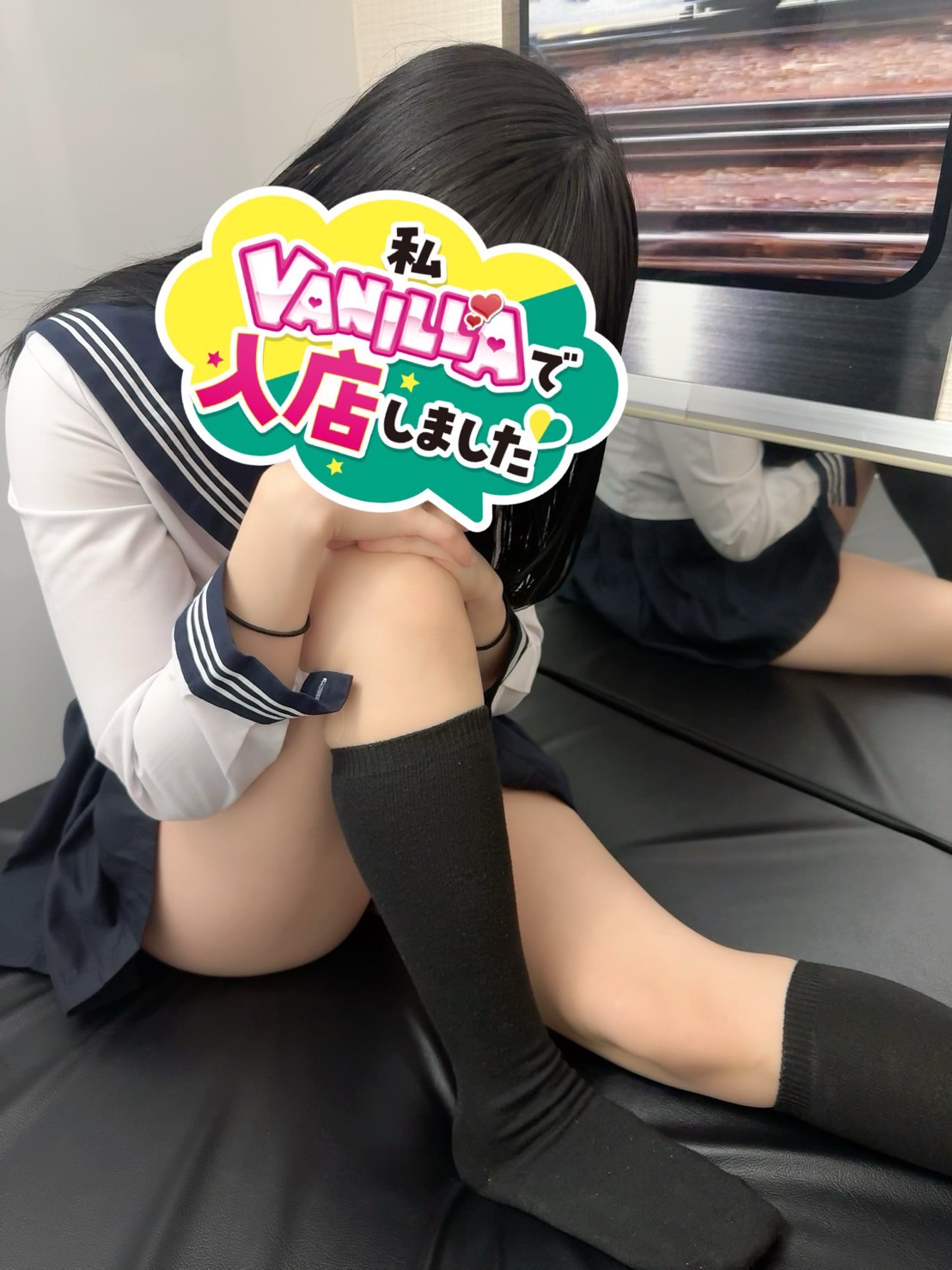 Oさん