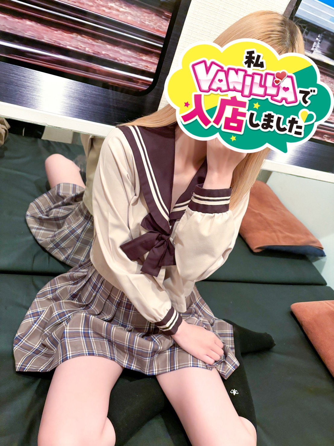 Nさん