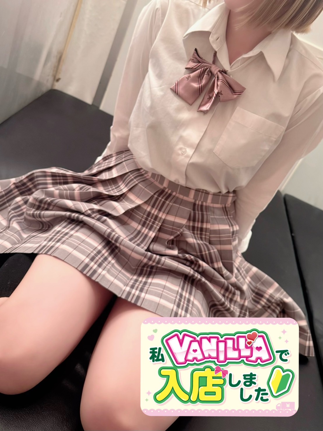 Fさん