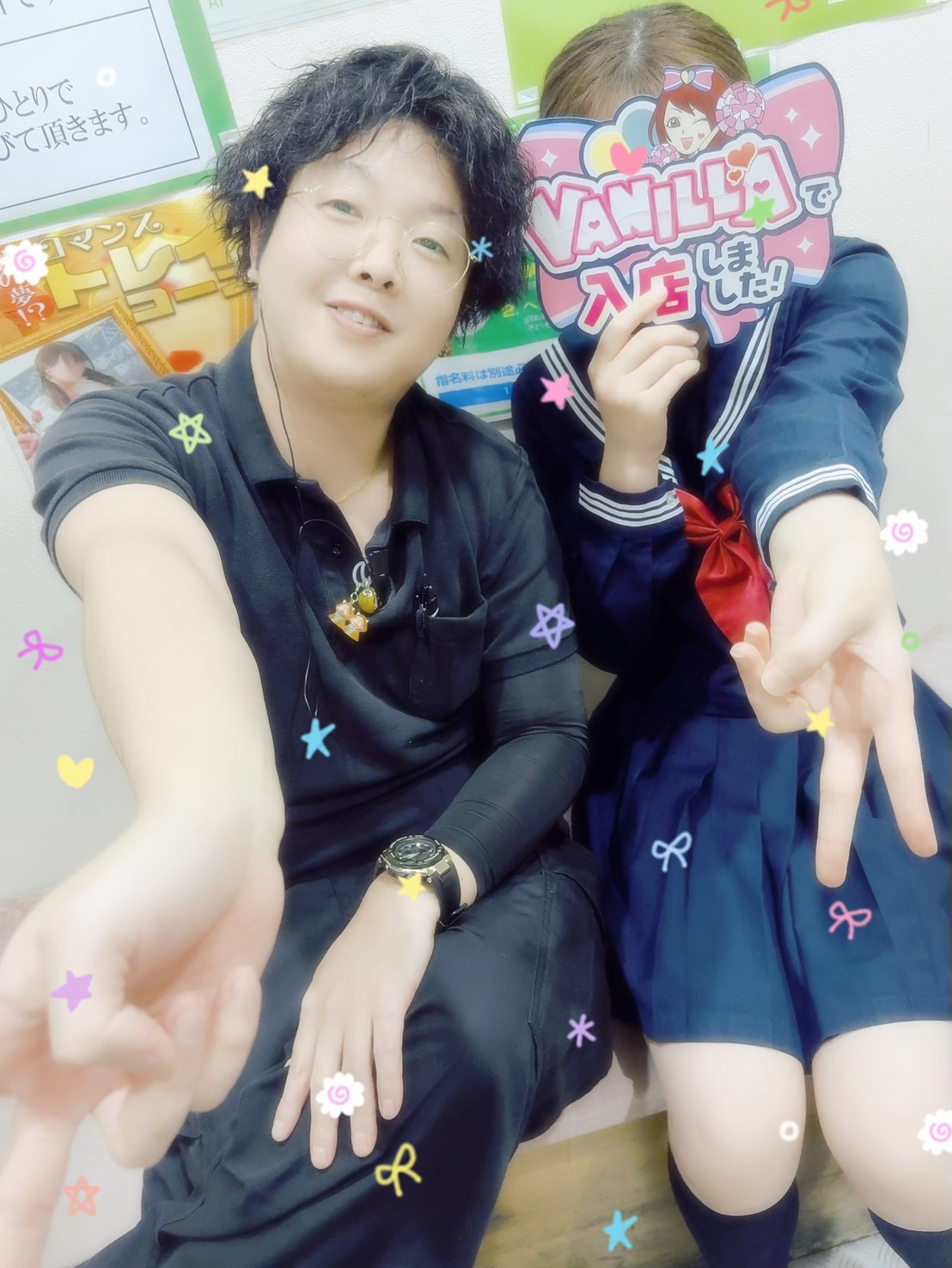 Rさん