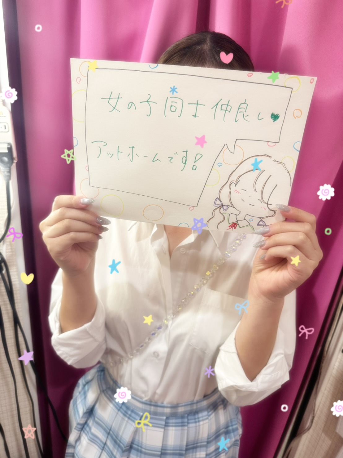 Jさん