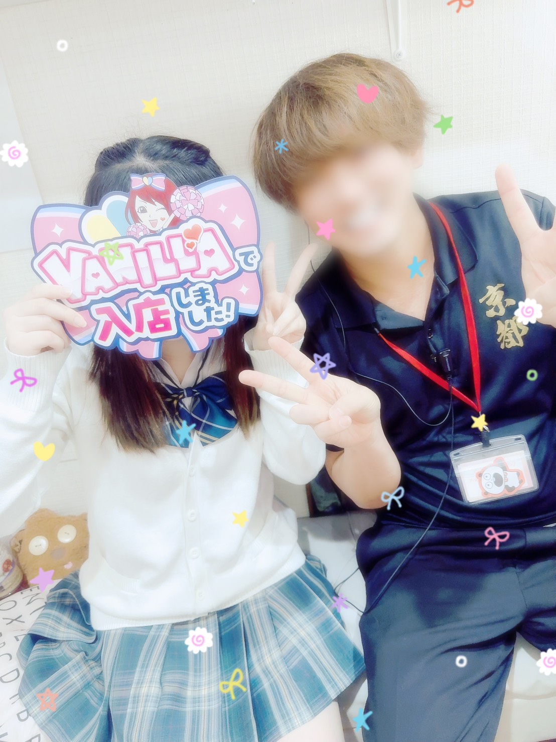 Nさん
