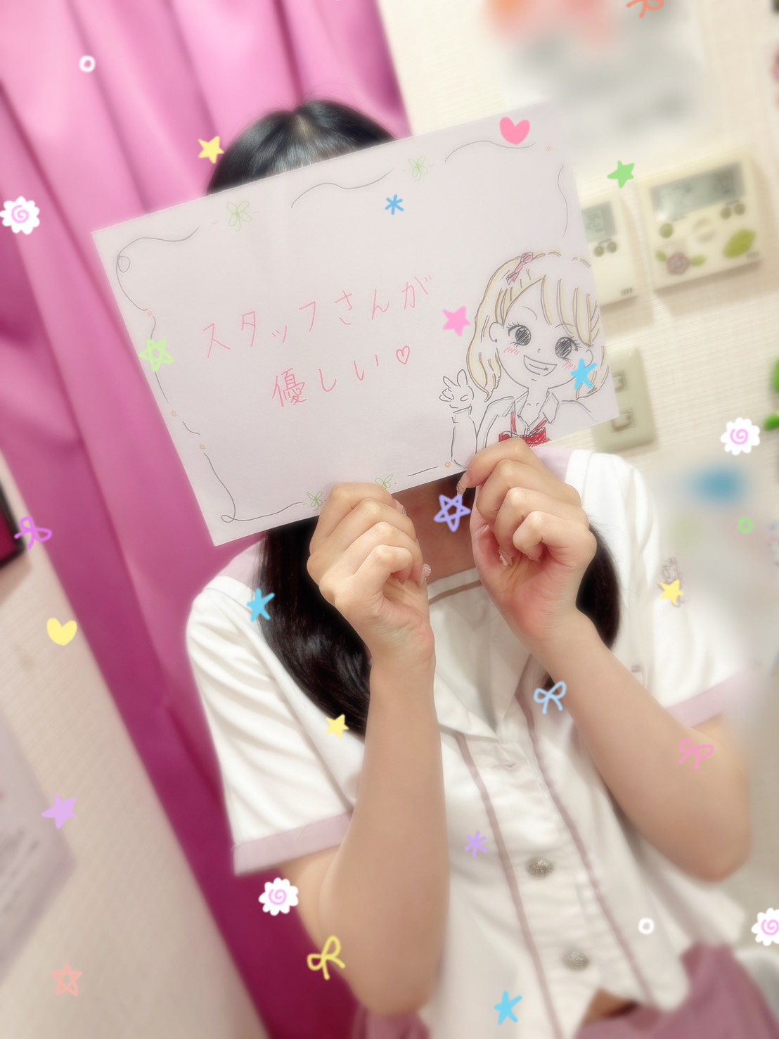 Aさん