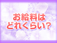 角海老グループ 千葉栄町エリアで働くメリット9