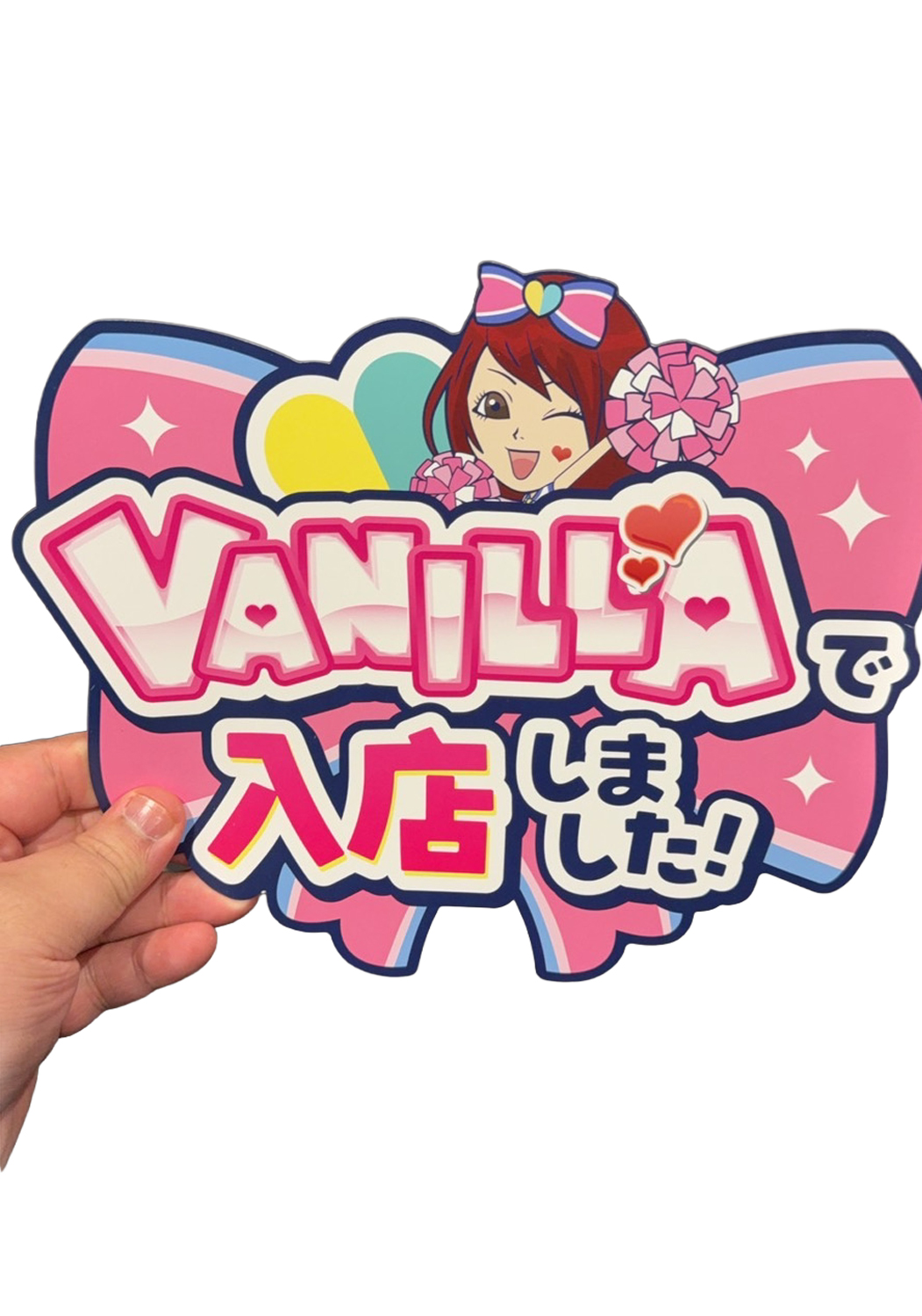 Kさん