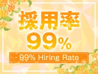 横浜ミックスジュースで働くメリット1