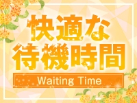 横浜ミックスジュースで働くメリット4