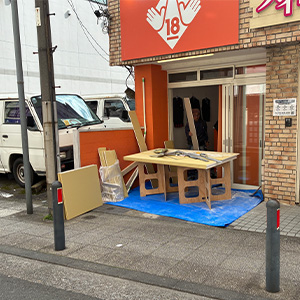 工事完了♪のアイキャッチ画像