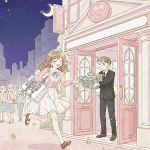 3月のアイキャッチ画像