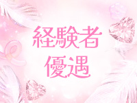 雅～MIYABI～で働くメリット3