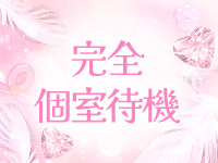雅～MIYABI～で働くメリット4