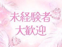 未経験スタートのセラピストが多数活躍中！のアイキャッチ画像