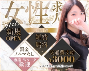 やっぱり働く環境は大事ですね。のアイキャッチ画像