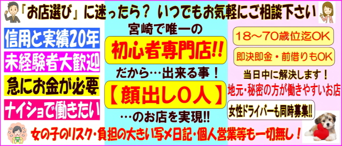 ハートセラピー