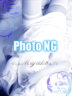 ケイコ（38歳/主婦）