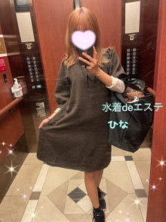 ひな　沖縄出身さん