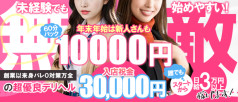 みずたま☆キャンパス8