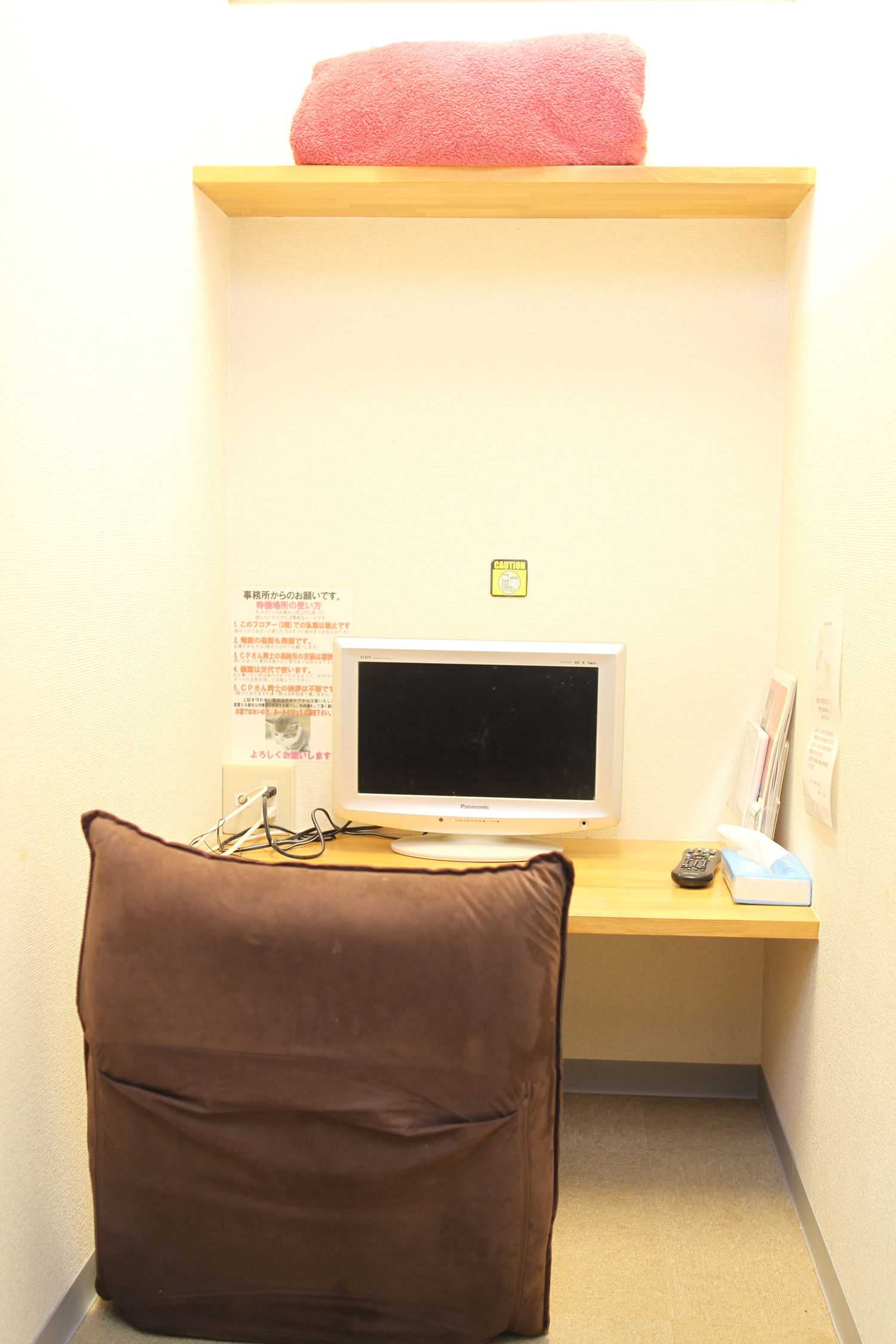 松戸人妻花壇（モアグループ）の店内・待機室画像2