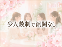 宮崎M性感エステ Melty メルティで働くメリット6