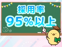 魅惑のマッサージルームで働くメリット6