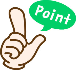 稼げるのには理由がある！のアイキャッチ画像