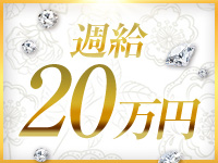 SPAMona東大阪/布施店で働くメリット2
