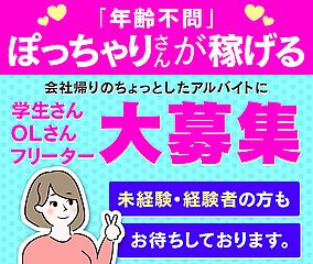 ★1番最後に来てください★のアイキャッチ画像